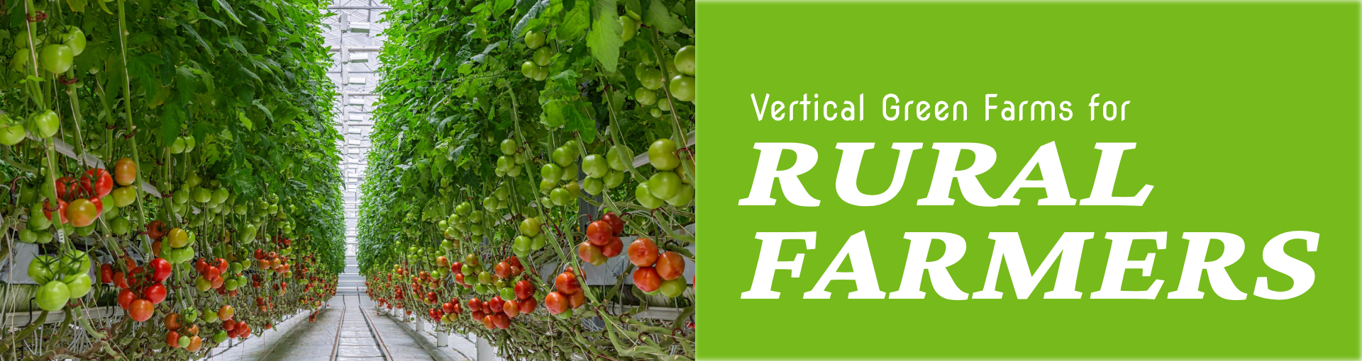 VGF for Rural Farmers